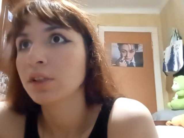  LatoshaBonkowski chat room