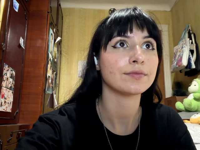 LatoshaBonkowski's BongaCams show and profile