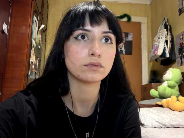 LatoshaBonkowski's BongaCams show and profile