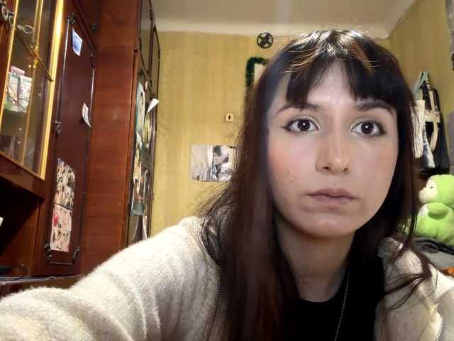 LatoshaBonkowski's BongaCams show and profile