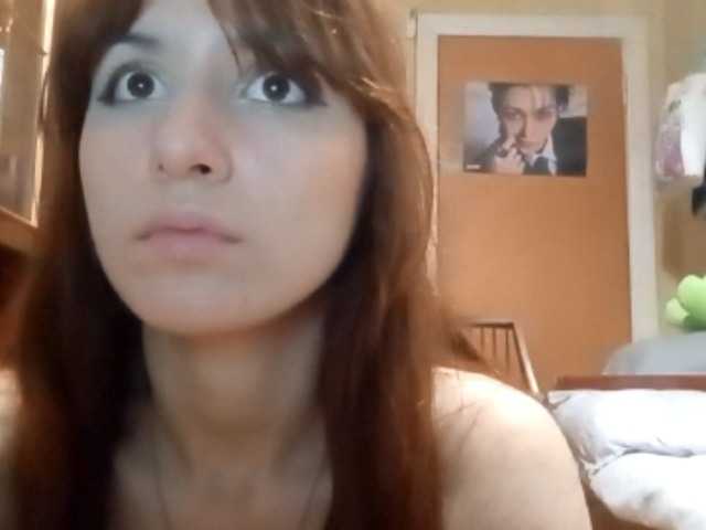 LatoshaBonkowski from BongaCams is Freechat