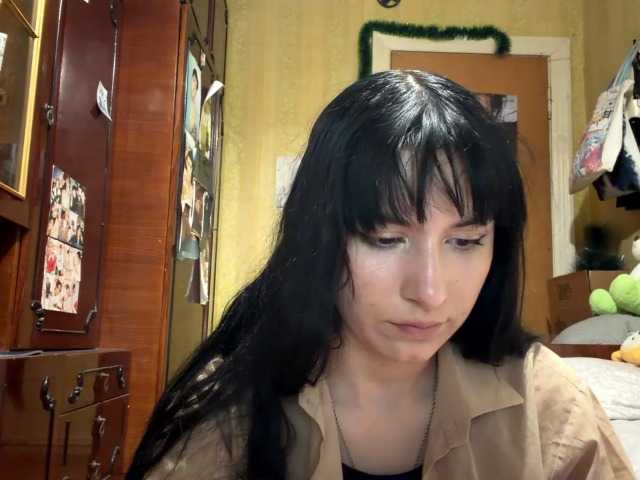 LatoshaBonkowski's BongaCams show and profile