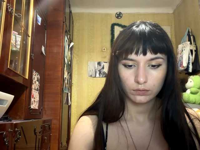 LatoshaBonkowski's BongaCams show and profile