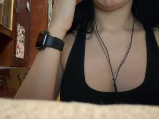 LatoshaBonkowski's BongaCams show and profile