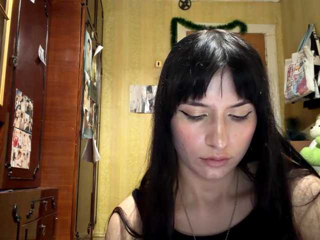 LatoshaBonkowski's BongaCams show and profile