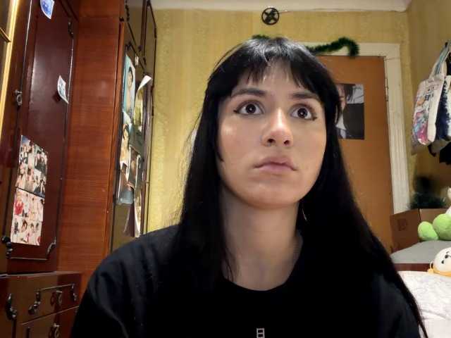 LatoshaBonkowski's BongaCams show and profile