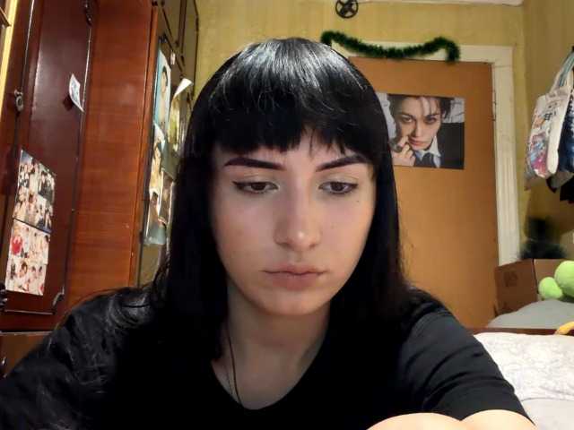 LatoshaBonkowski's BongaCams show and profile