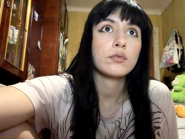 LatoshaBonkowski's BongaCams show and profile