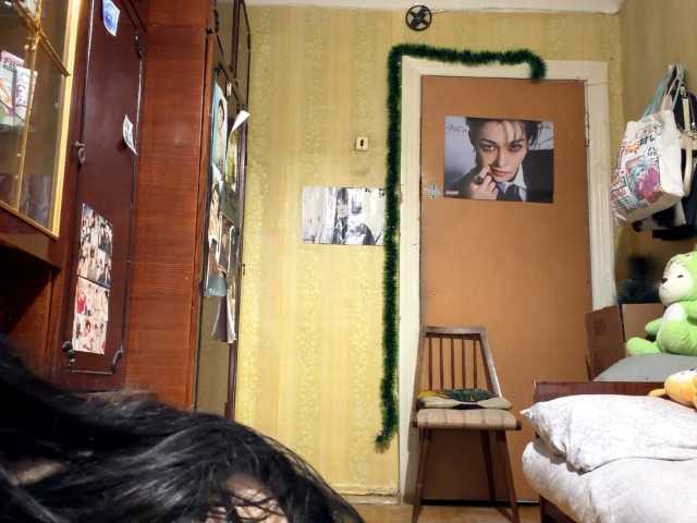 LatoshaBonkowski's BongaCams show and profile