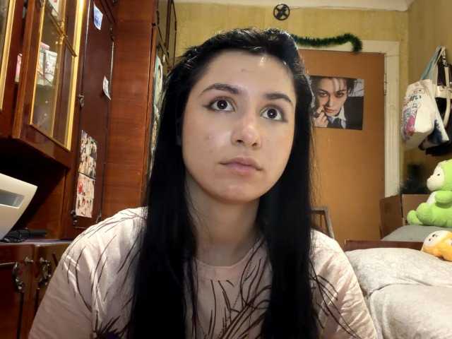 LatoshaBonkowski's BongaCams show and profile