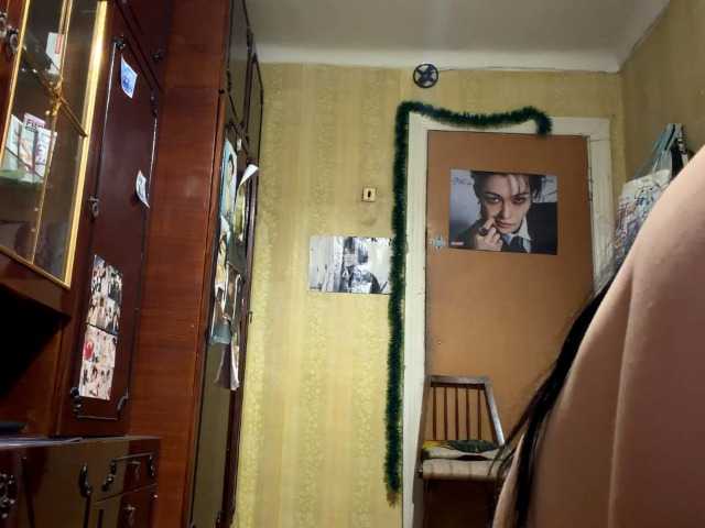 BongaCams LatoshaBonkowski is Freechat LatoshaBonkowski — welcome to my room Private is openMy name is Mira