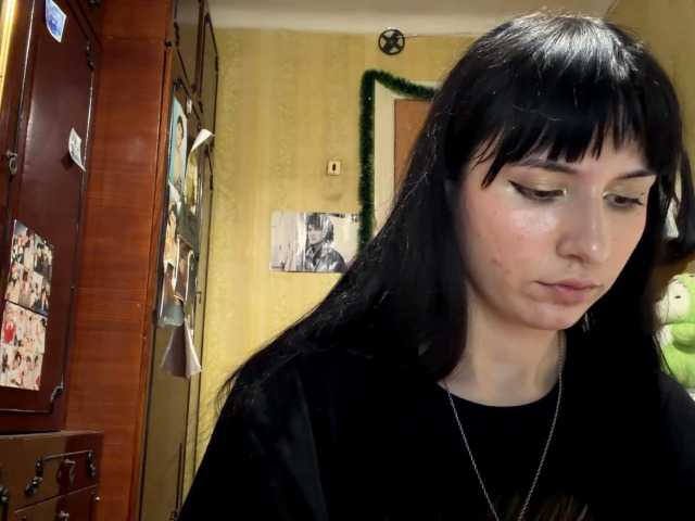 LatoshaBonkowski's BongaCams show and profile