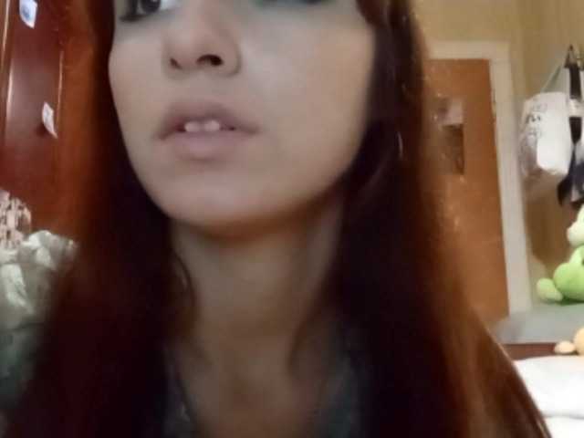  LatoshaBonkowski chat room