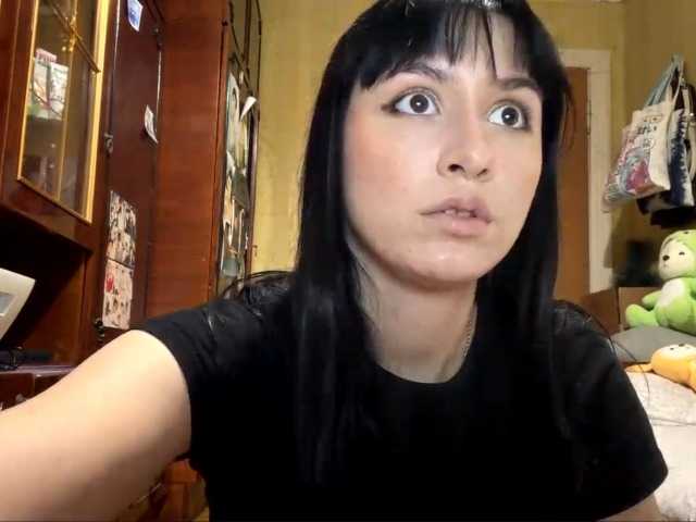 LatoshaBonkowski's BongaCams show and profile