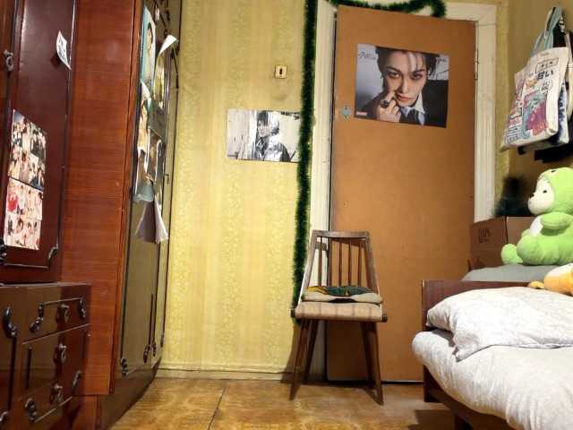 LatoshaBonkowski's BongaCams show and profile