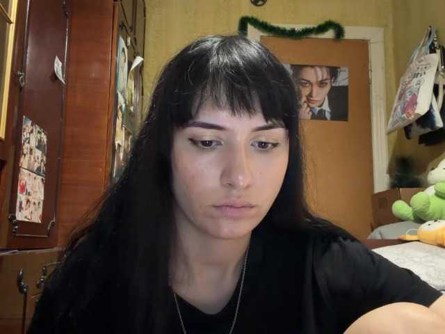 LatoshaBonkowski's BongaCams show and profile