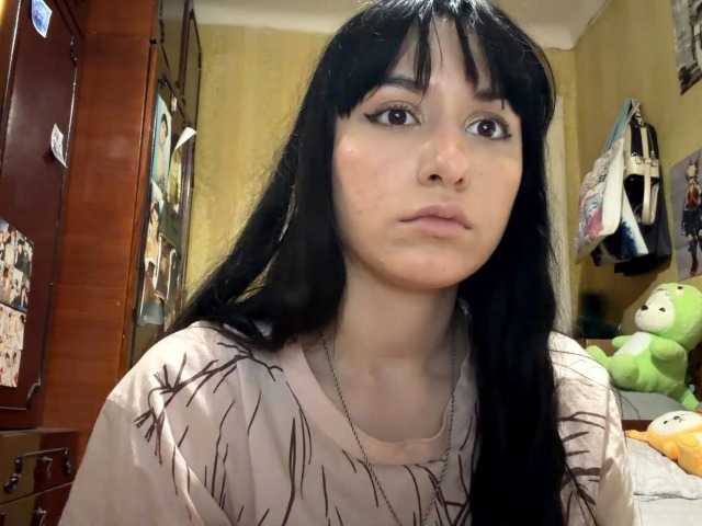 LatoshaBonkowski's BongaCams show and profile