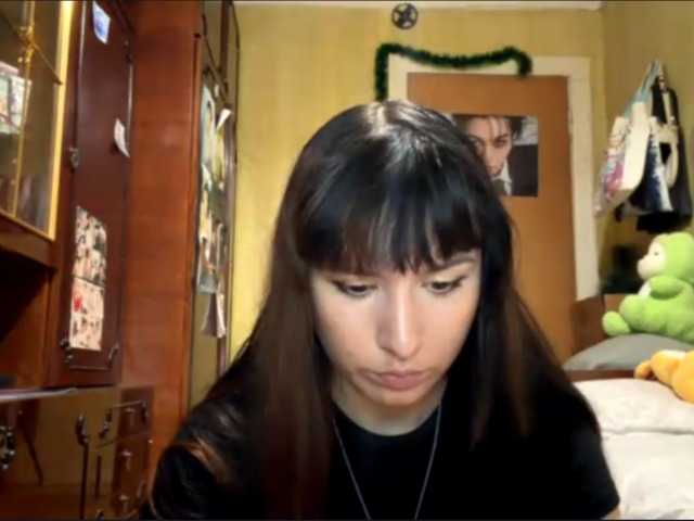 LatoshaBonkowski's BongaCams show and profile