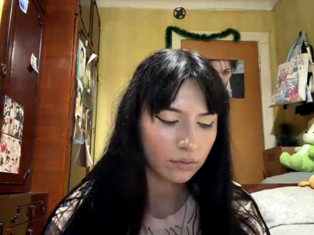 LatoshaBonkowski's BongaCams show and profile