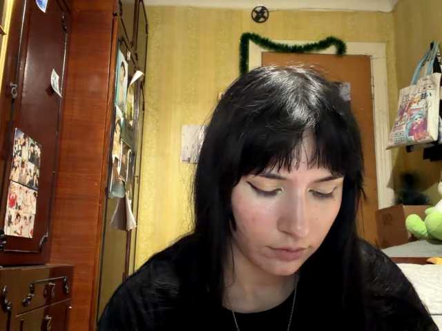 LatoshaBonkowski's BongaCams show and profile