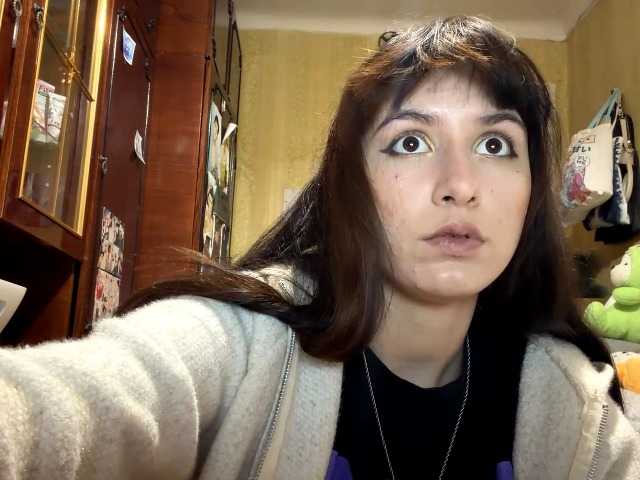 LatoshaBonkowski's BongaCams show and profile