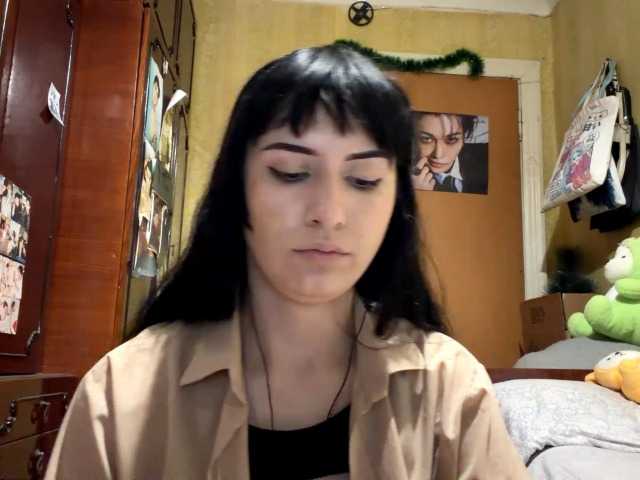 LatoshaBonkowski's BongaCams show and profile