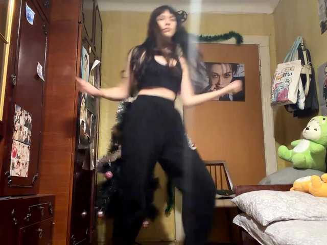 LatoshaBonkowski's BongaCams show and profile