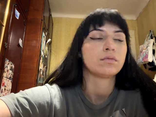 LatoshaBonkowski's BongaCams show and profile