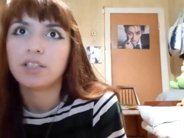 LatoshaBonkowski webcam