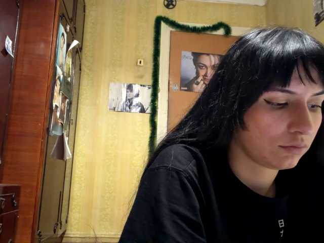 LatoshaBonkowski's BongaCams show and profile