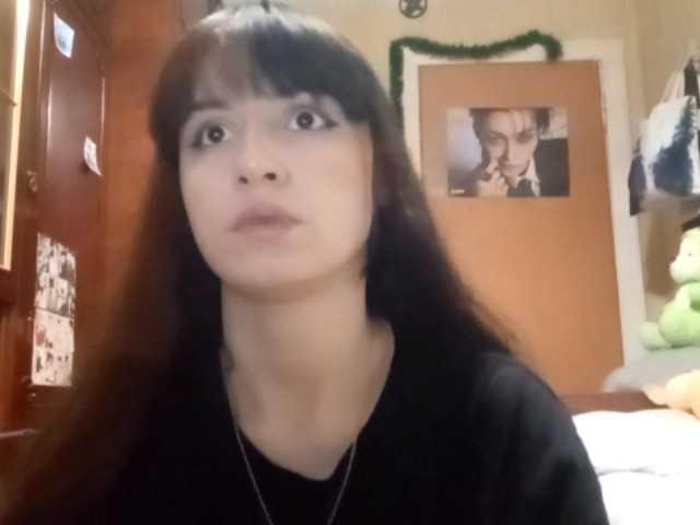 LatoshaBonkowski's BongaCams show and profile