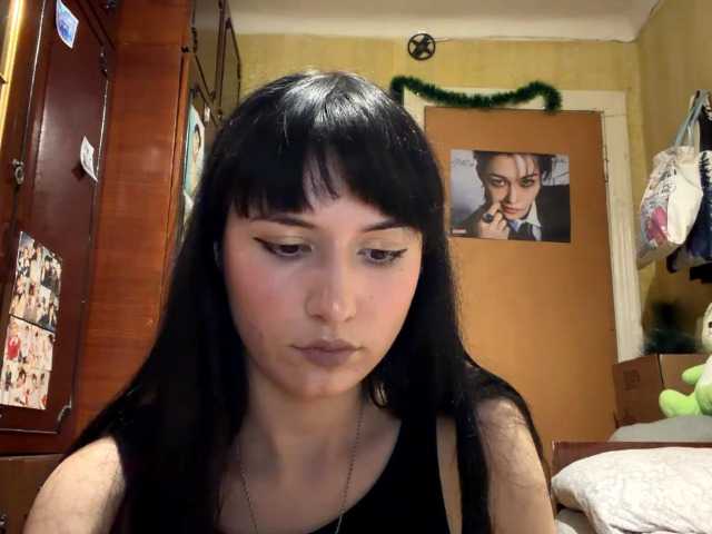 LatoshaBonkowski's BongaCams show and profile