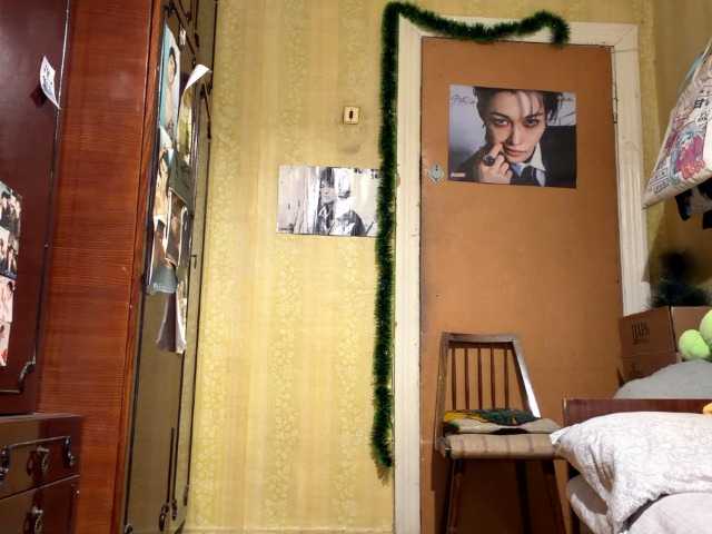 LatoshaBonkowski's BongaCams show and profile