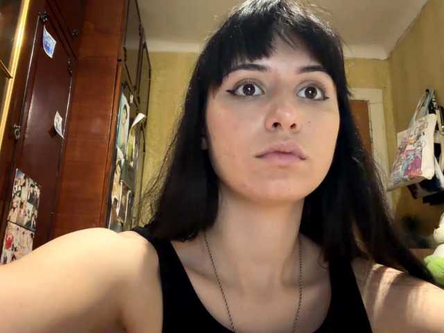 LatoshaBonkowski's BongaCams show and profile