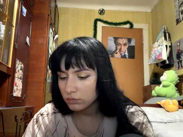 LatoshaBonkowski's BongaCams show and profile