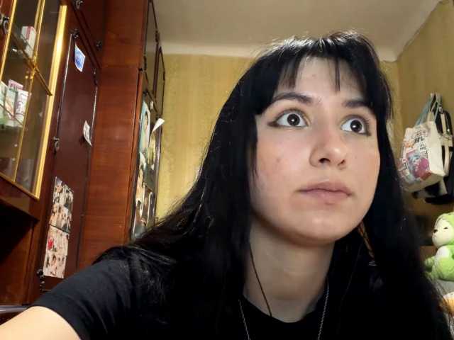 LatoshaBonkowski's BongaCams show and profile