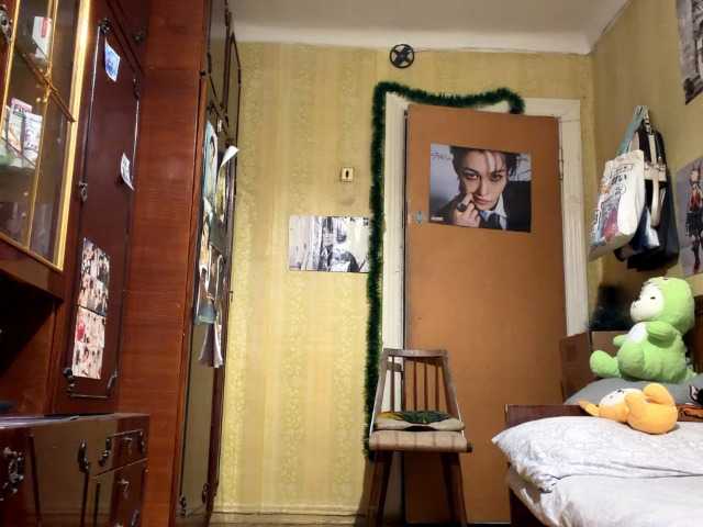 LatoshaBonkowski's BongaCams show and profile