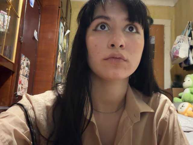 LatoshaBonkowski's BongaCams show and profile