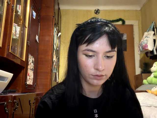 LatoshaBonkowski's BongaCams show and profile