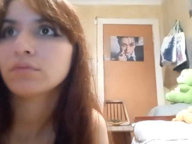  LatoshaBonkowski chat room