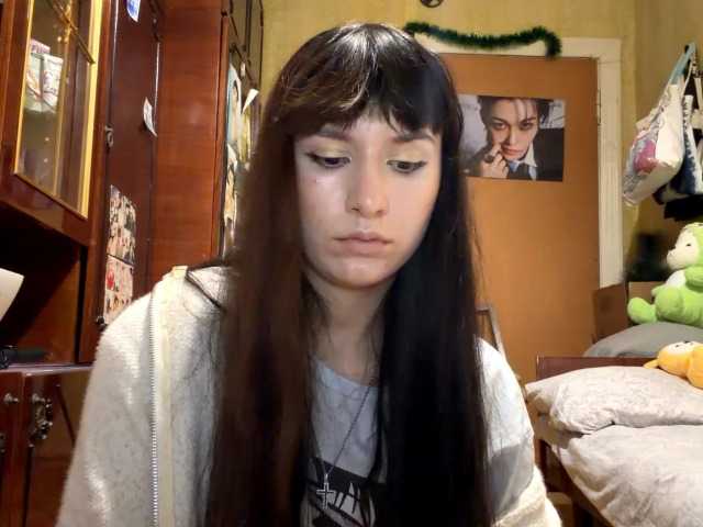 LatoshaBonkowski's BongaCams show and profile