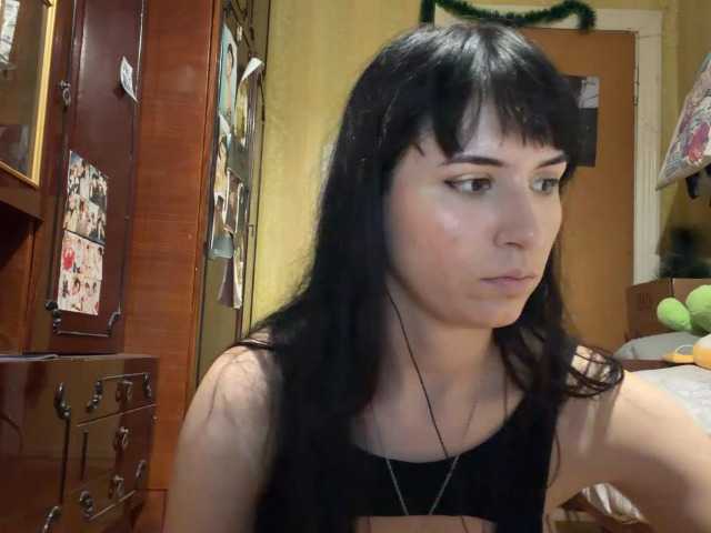 LatoshaBonkowski's BongaCams show and profile