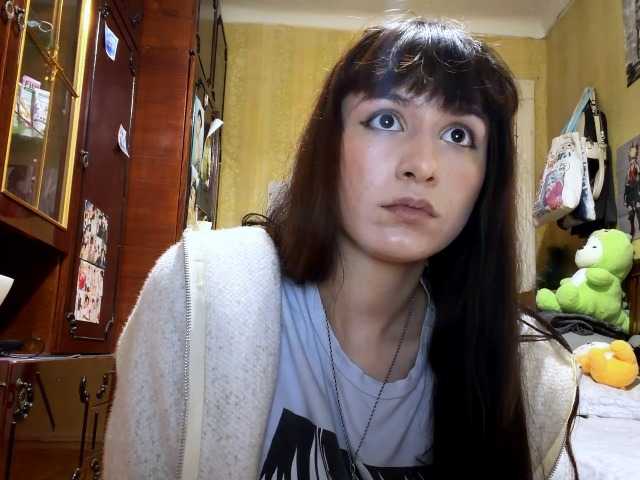 LatoshaBonkowski's BongaCams show and profile