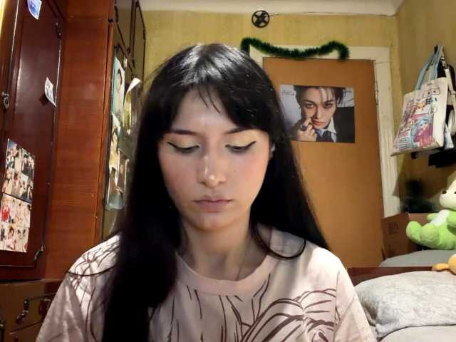 LatoshaBonkowski's BongaCams show and profile