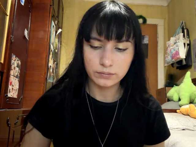 LatoshaBonkowski's BongaCams show and profile