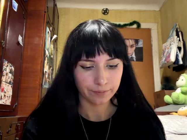 LatoshaBonkowski's BongaCams show and profile