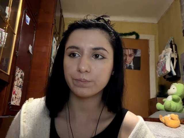 LatoshaBonkowski's BongaCams show and profile