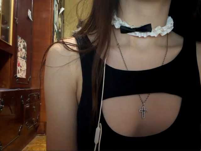 LatoshaBonkowski's BongaCams show and profile