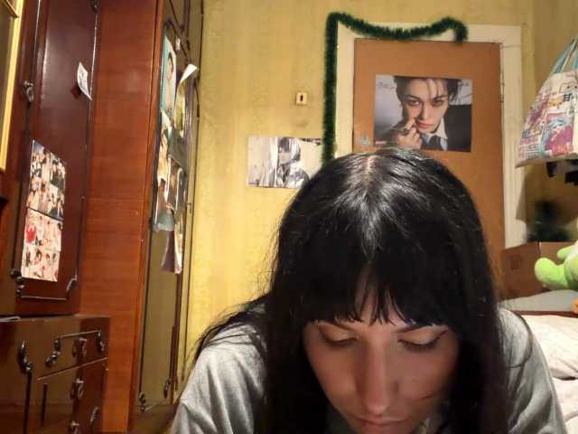 LatoshaBonkowski's BongaCams show and profile