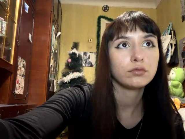 LatoshaBonkowski's BongaCams show and profile